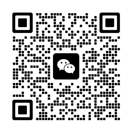 微信公眾號(hào)