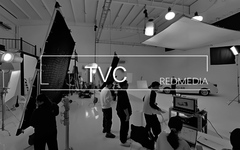 TVC